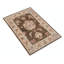 2x3 ft Brown Handknotted Accent Rug, Handmade Wool Rug for Bedroom and Entryway