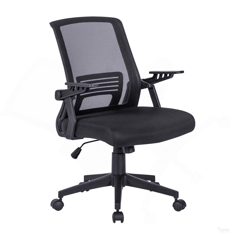 Chaise ergonomique en filet Techni Mobile
