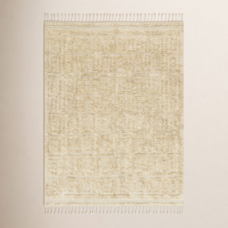HYGGE Geometric Area Rug in Beige, Rectangle 5'6" x 8'6"