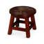 Escabeau en bois cerisier - Mignon motif floral H 10 po x P 11 po en bois d'hévéa idéal pour les chambres avec une touche compacte et compacte-1741835705
