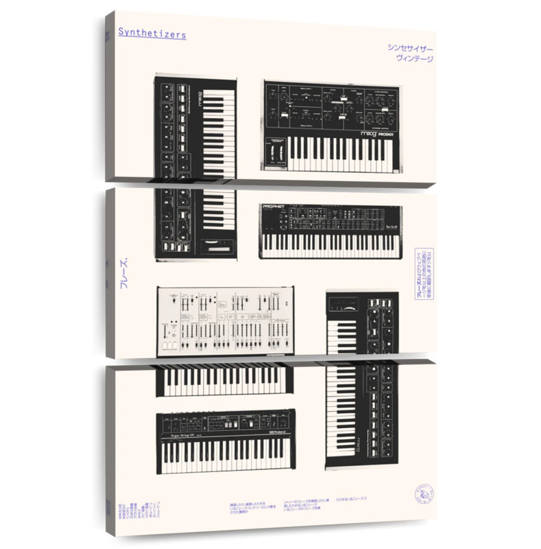 Abarca Synthesizers, 57" H x 36" W
