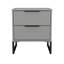 Chaelynn 45cm W Manufactured Wood Bedside Table-952372336