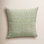 20" x 20" Pillow Cover & Insert