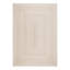 Brumley 200cm X 1cm Area Rug
