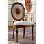Upholstered Side Chair