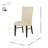 Liliana 19.5'' H Upholstered Dining Parsons Chair-1539381282