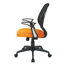 Chaise de travail en maille Hauge-728774475