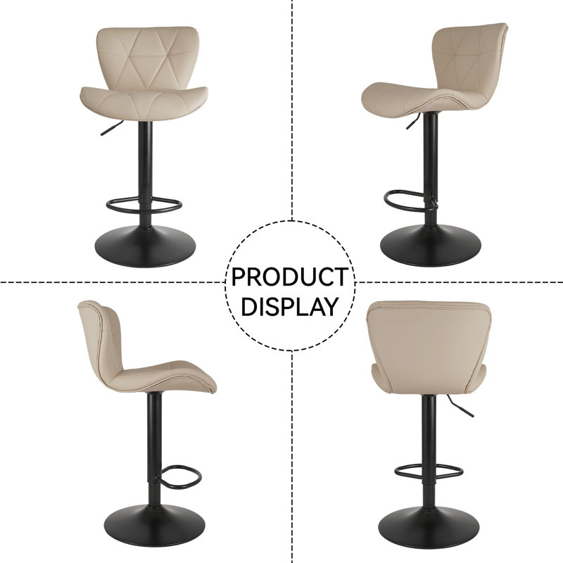 Modern Diamond - Pattern Adjustable Bar Stools, Beige