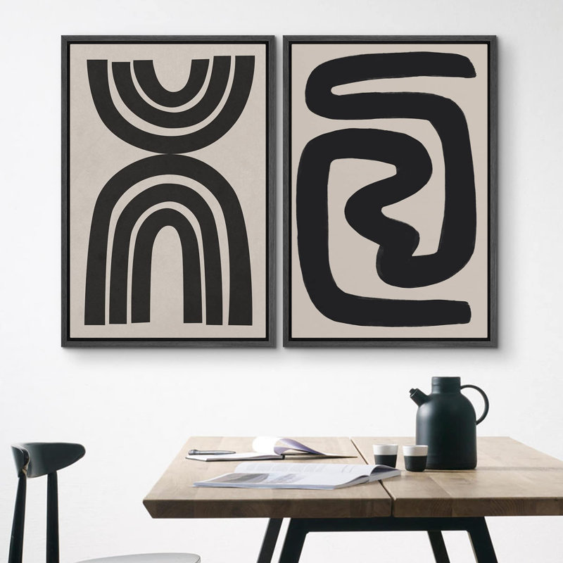 «Black Tan Spiral Wave», géométrie abstraite, art moderne, décoration murale, Relax Calm 2 pièces, Noir, H 24 po x l 16 po