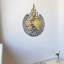Art mural Ayatul Kursi-176861091