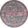 Sepe Abstract Indoor Rug