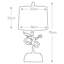 Athira Metal Table Lamp
