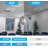 Dimmable Rectangle T-Bar Flat Panel Ceiling Light (Set of 4)-105095893
