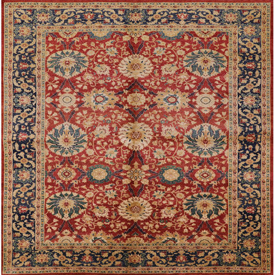 Haygazn Oriental Indoor Rug
