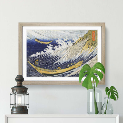 The Huge Wave by Katsushika Hokusai - Picture Frame Painting Print