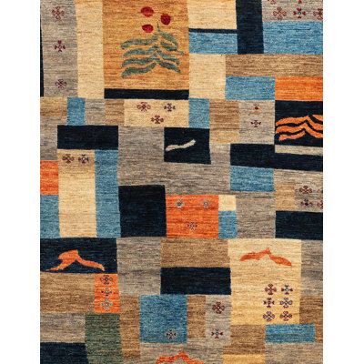 Tapis abstrait moderne 4276