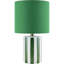 Lampe de table Heurich-678239662