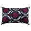 Lumbar Pillow Cover & Insert