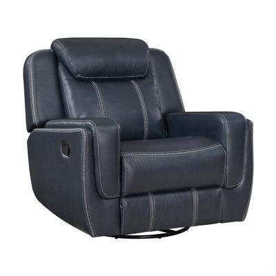 Swivel Glider Reclining Chair, Breathable Faux Leather Upholstery Living Room Furniture 1Pc