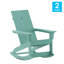 Chaise berçante-88857916