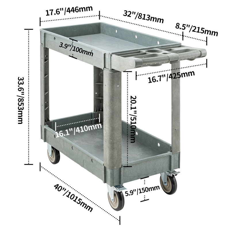33.6'' H x 17.6'' W Utility Cart, Gray