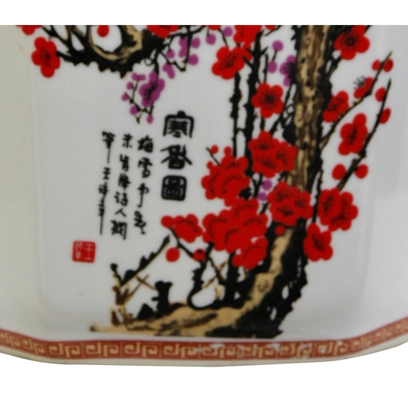 Chinese Porcelain Pot Planter
