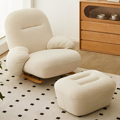 Chaise berçante de style crème Casual