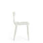 Re-Chair Outdoor Dining Side Chair-58216096