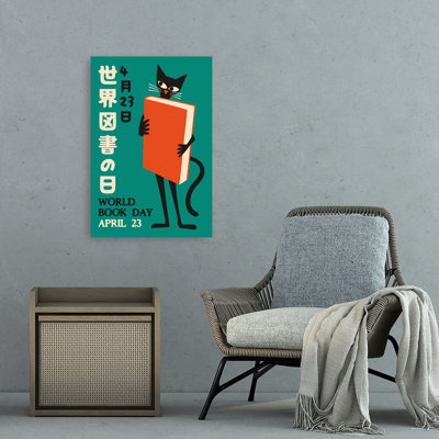 Reproduction d'art rétro chat rétro