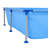 Akhi Plastic Square Frame Set Pool 106cm H x W x L-1467555879