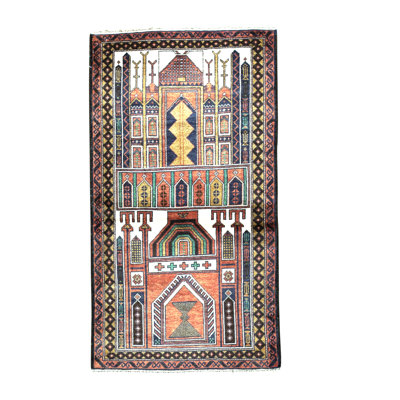 Afghan Wool Area Rug