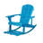 Zero Gravity Collection Dark Grey Adirondack Rocking Chair With Built-In Footrest Set Of 2 Rocking Chairs And 1 End Table-1511871504