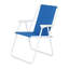 Chaise de plage en fer Oxford