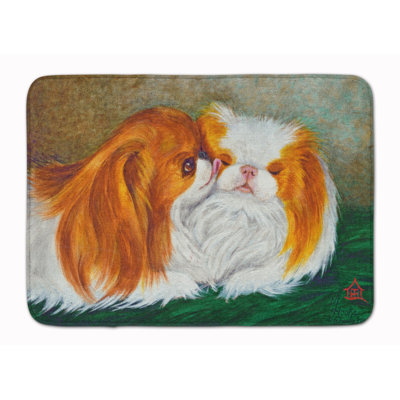 Kenwood Memory Foam Non-Slip Bath Rug