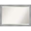 Miroir mural Wedge-1900271843-1900271854