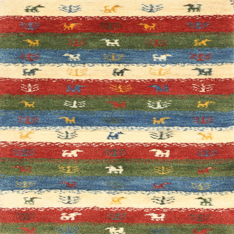 Tapis beige / vert / rouge pennsbury, Carré 3 pi