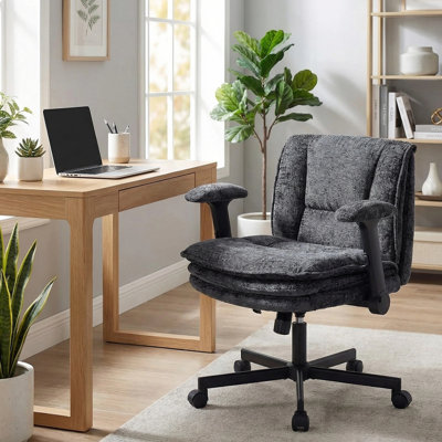 Criss Cross Legged Chenille Fabric Office Chair by Inbox Zero