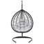 Balancelle avec support et coussin Hydi Egg-1616822388
