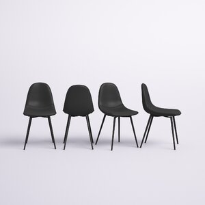 https://assets.wfcdn.com/im/43759390/resize-h300-w300%5Ecompr-r85/1829/182982342/Wade+Upholstered+Side+Chair.jpg