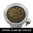 Oggi Brew 1.94 qt. Tea Jar