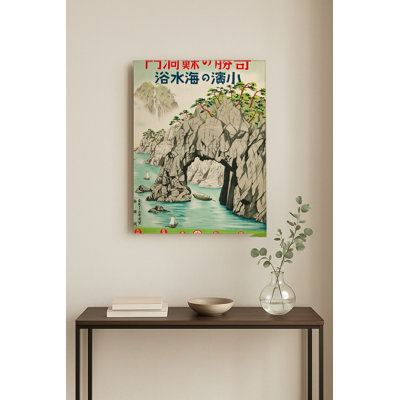 Kiseki no Domon, grotte côtière japonaise, affiche de voyage vintage des années 1920 — Portrait en métal