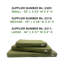 Coussin Kilwin-1470185614