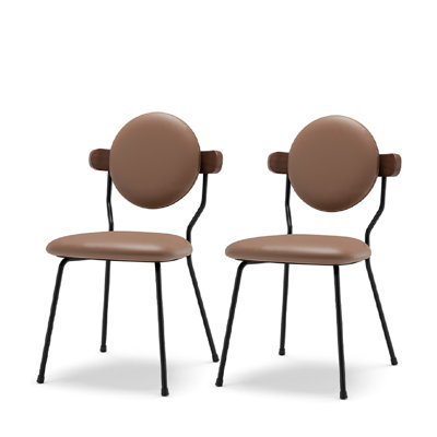 Chaise de salon moderne et minimaliste