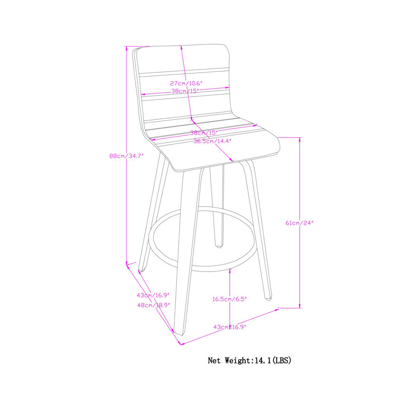 Gray Linen and Wood Swivel Counter Stool