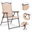 Chaise de patio Alvo-1694194617