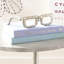Spectacles Sculpture