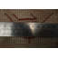 Tapis oriental Ziegler 7 x 9