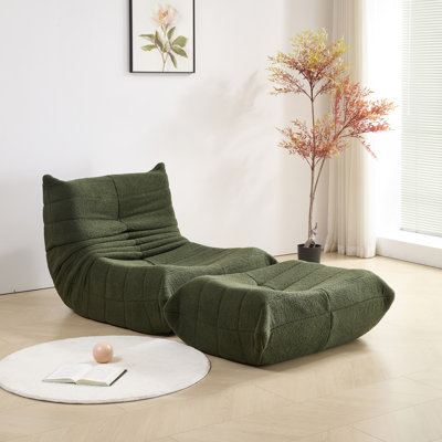 Teddy Fabric Standard Armless Bean Bag Chair & Lounger