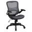 Chaise de travail en filet-23848961