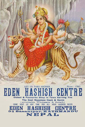 « eden hashed center » par yozendra rastosa affiche rétro, H 36 po x l 24 po